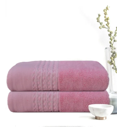 PACK OF 2 PCS BATH TOWEL – LAMSO
